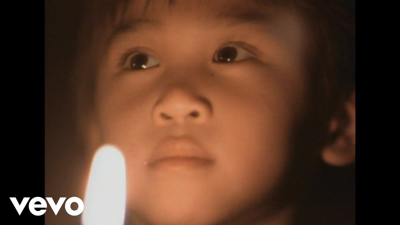 Heal The World - Michael Jackson