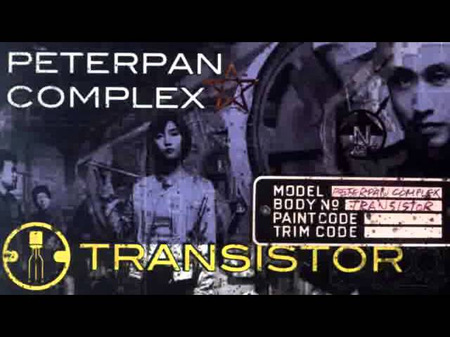 임시계정 - [Peterpan Complex] Transistor 01. 트랜지스터
