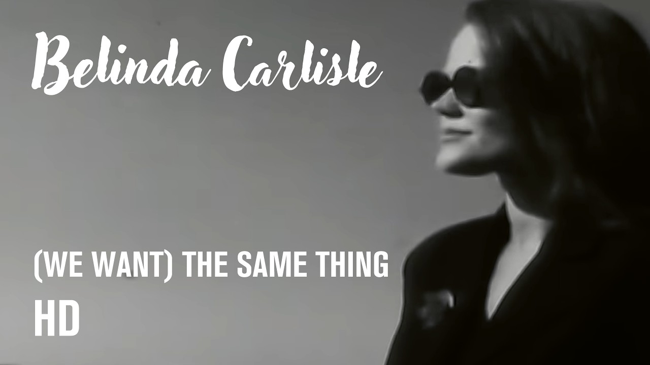 (We Want) The Same Thing