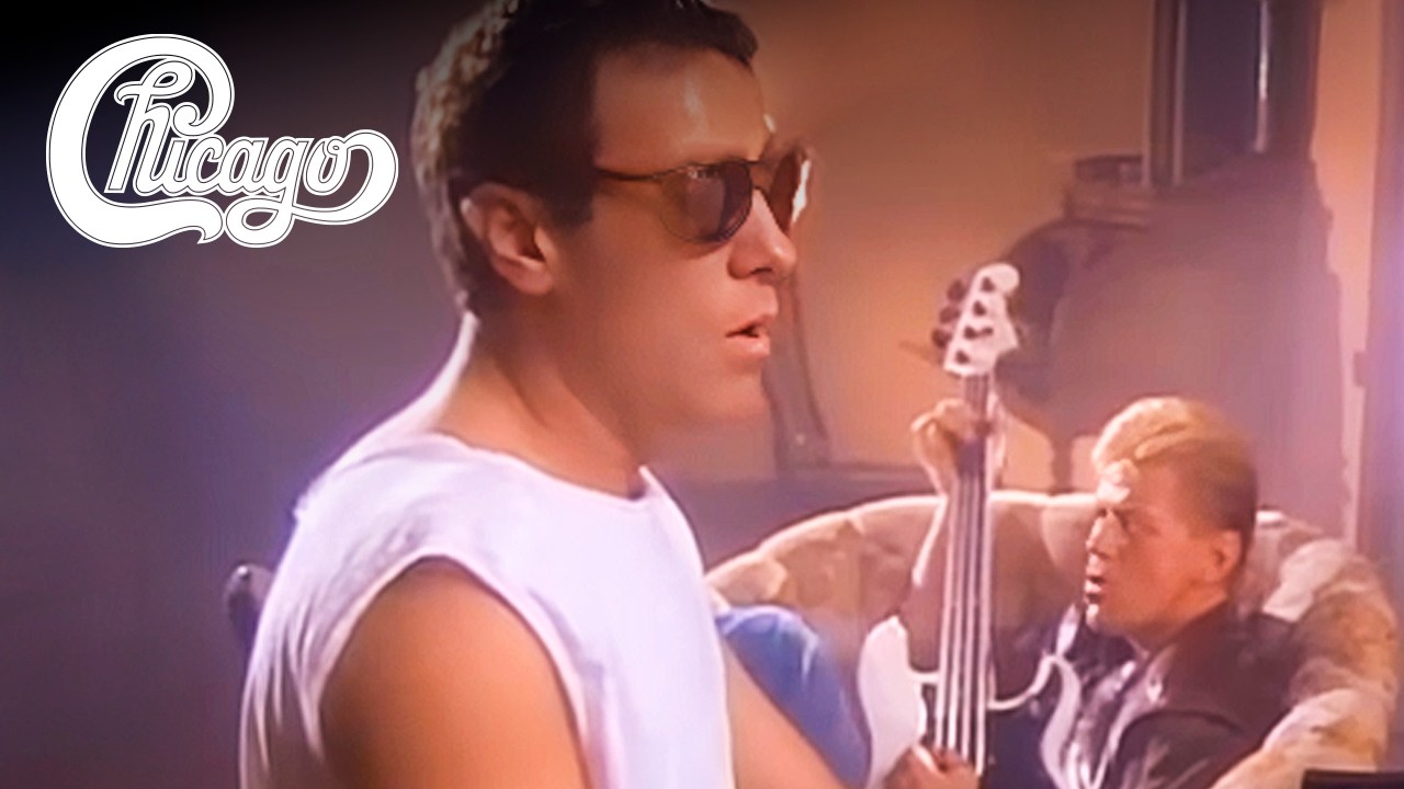 You're the Inspiration